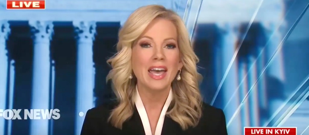 Shannon Bream Fox News