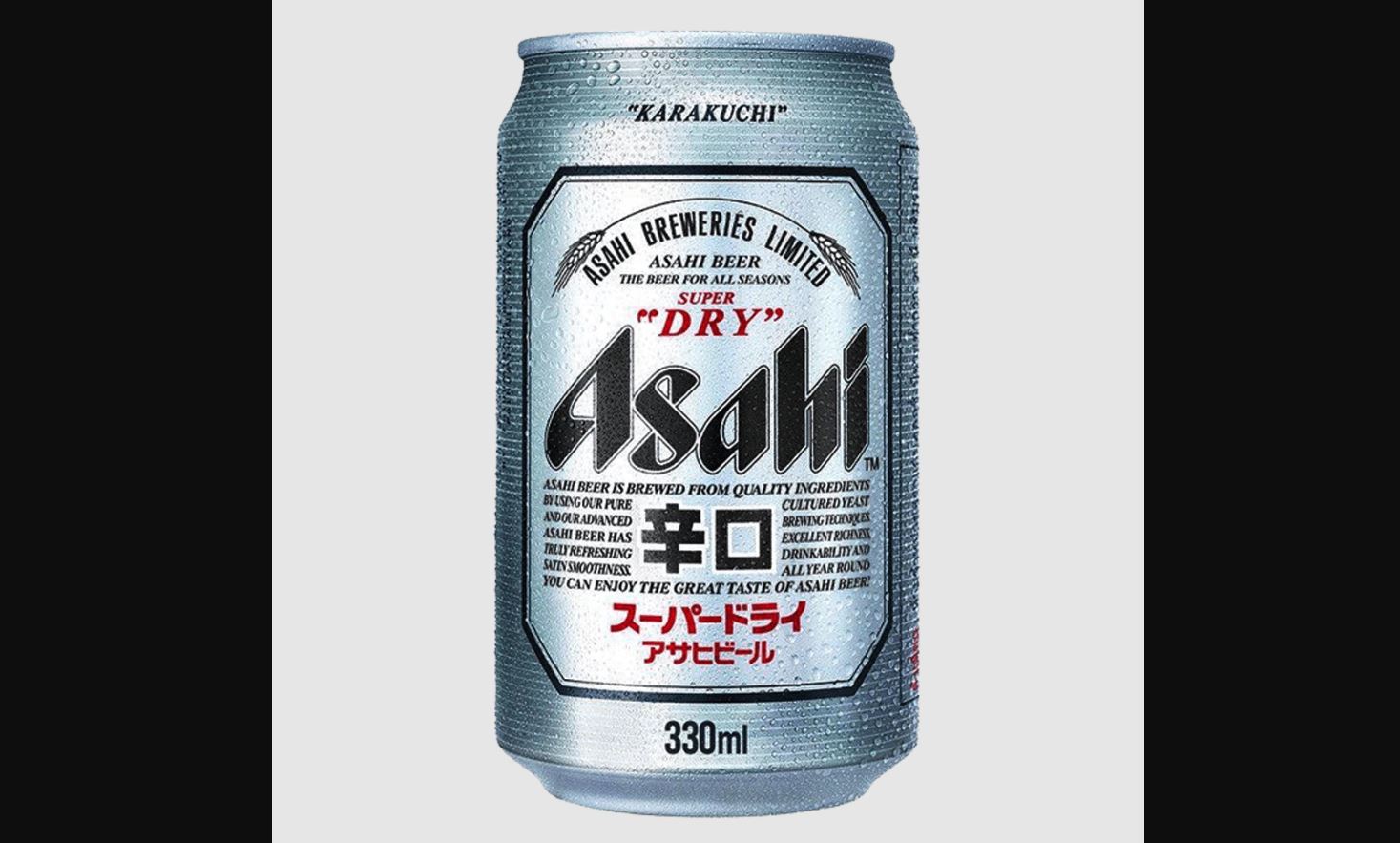 Asahi Super Dry