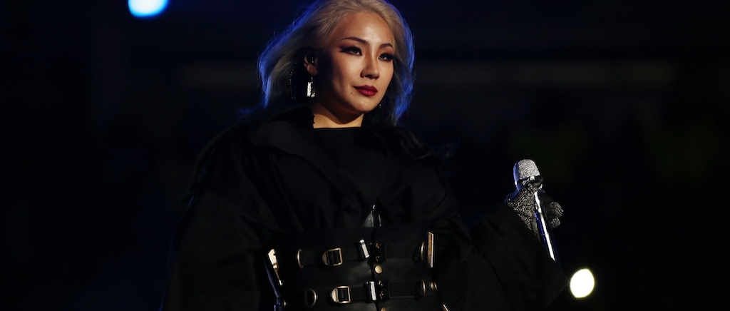 CL 2NE1 Reunion Coachella 2022