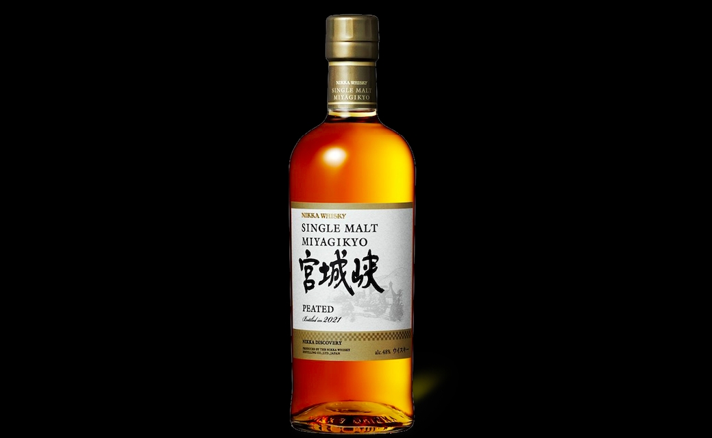 Nikka Whisky Peated 2021