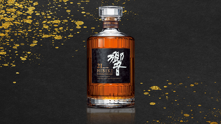 Hibiki 21 Japanese Whisky Review