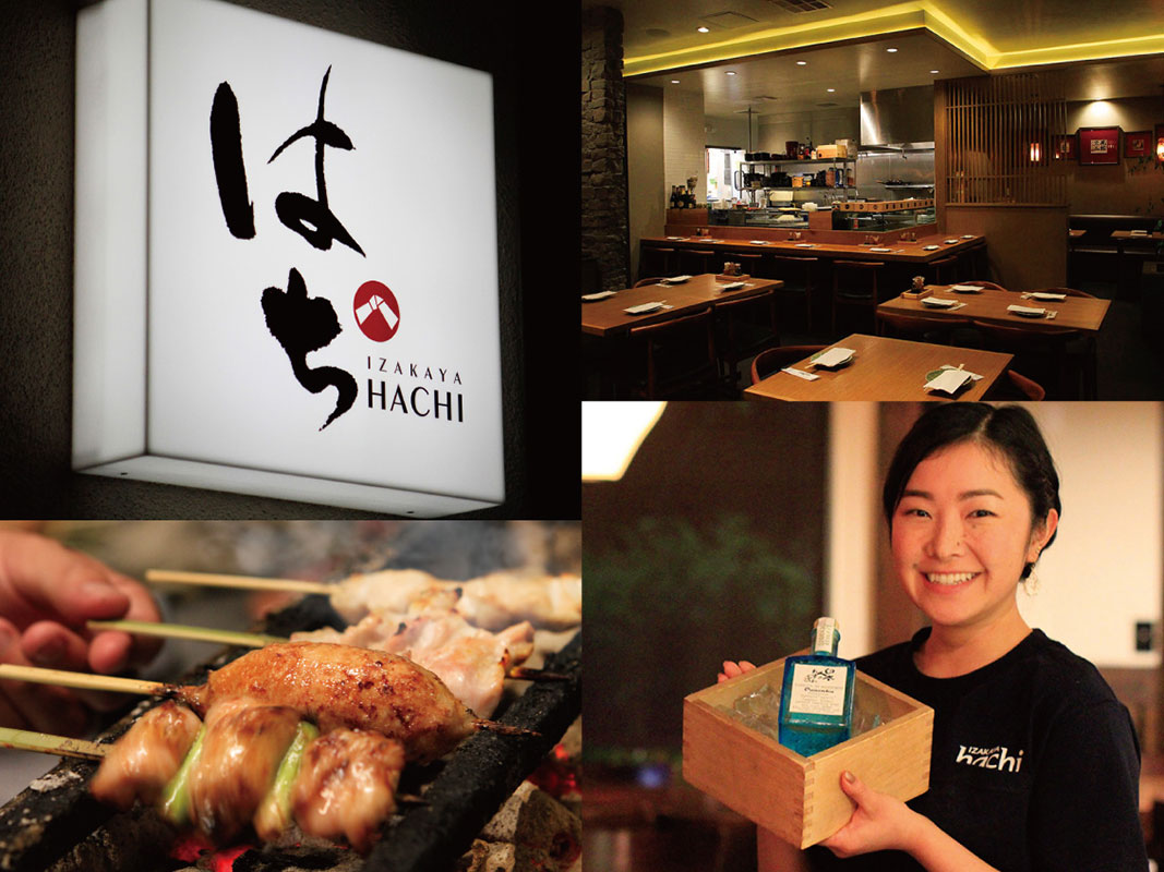 Izakaya Hachi