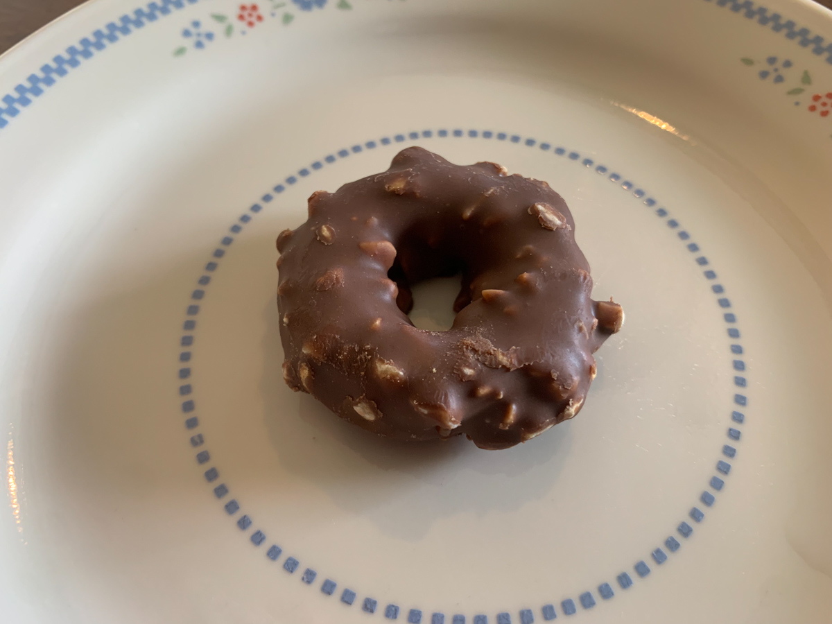 Caramel Nut Dreams Cookie