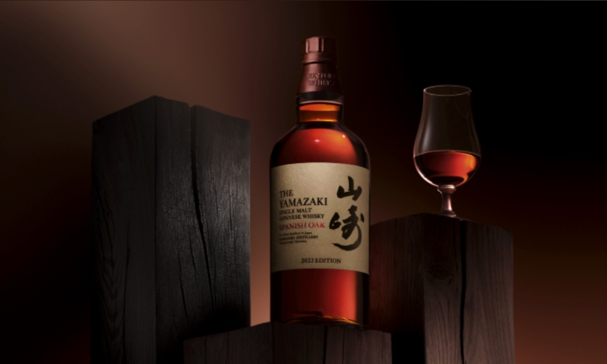 Yamazaki Spanish Oak