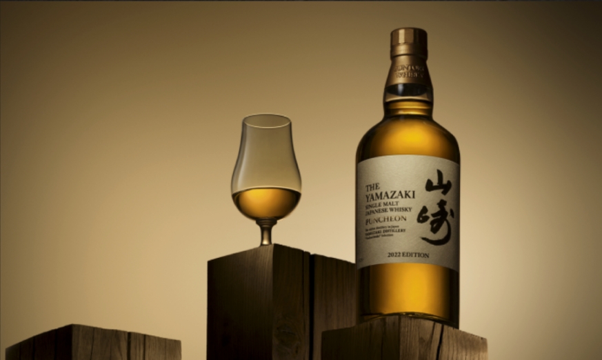 Yamazaki Puncheon