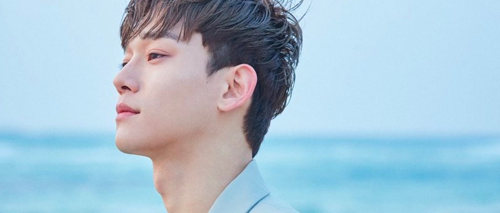 Chen Beautiful Goodbye Teaser