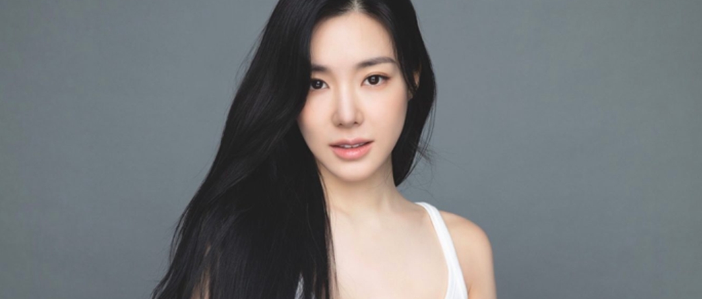 Tiffany Young Sublime Announcement