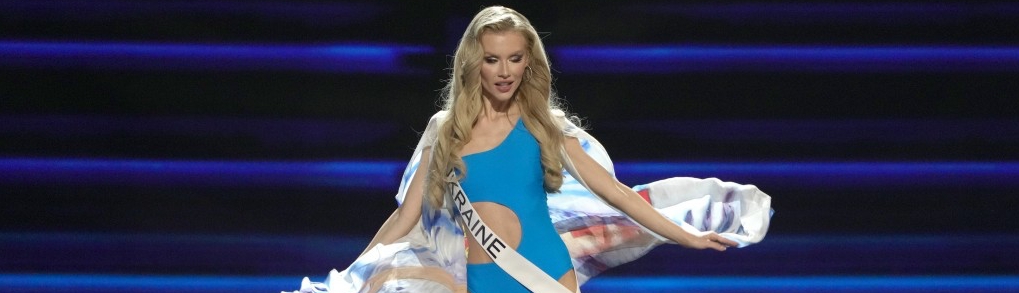 Miss Ukraine