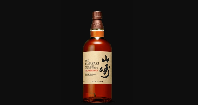 Yamazaki Spanish Oak