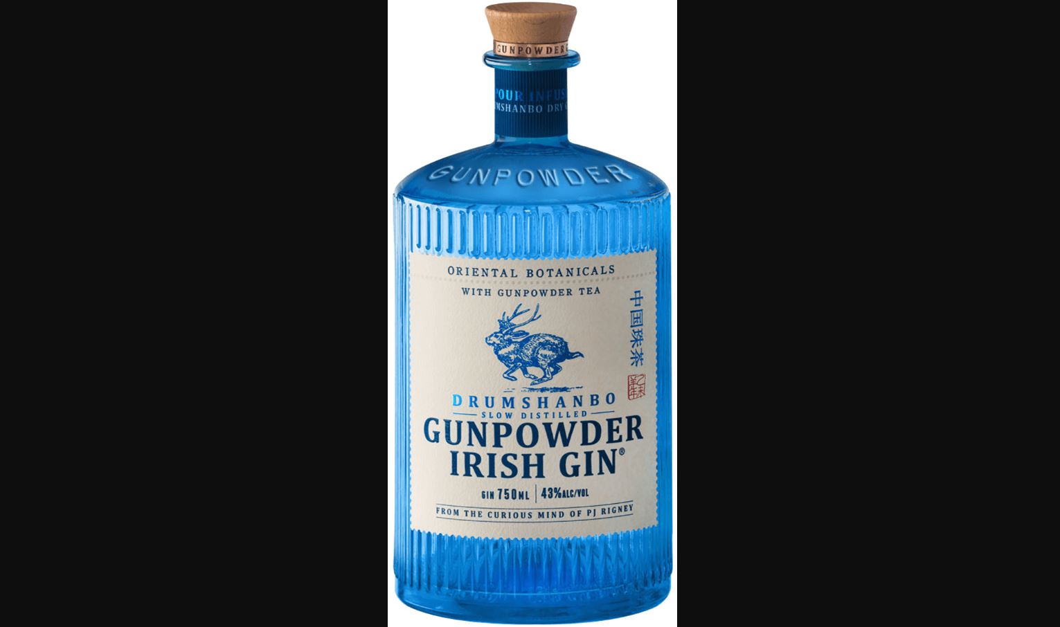 Drumshanbo Gunpowder Irish Gin