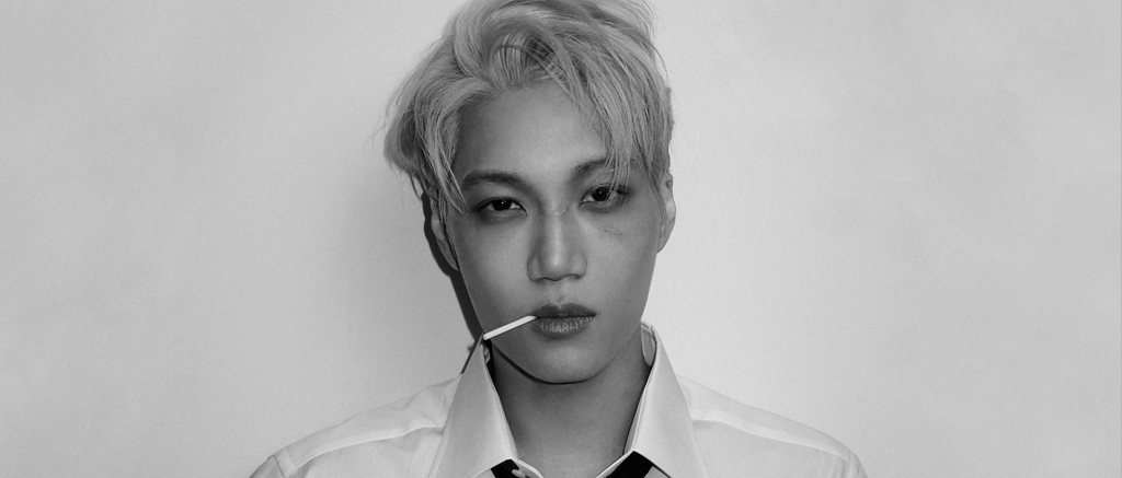 Kai Rover Teaser Photo