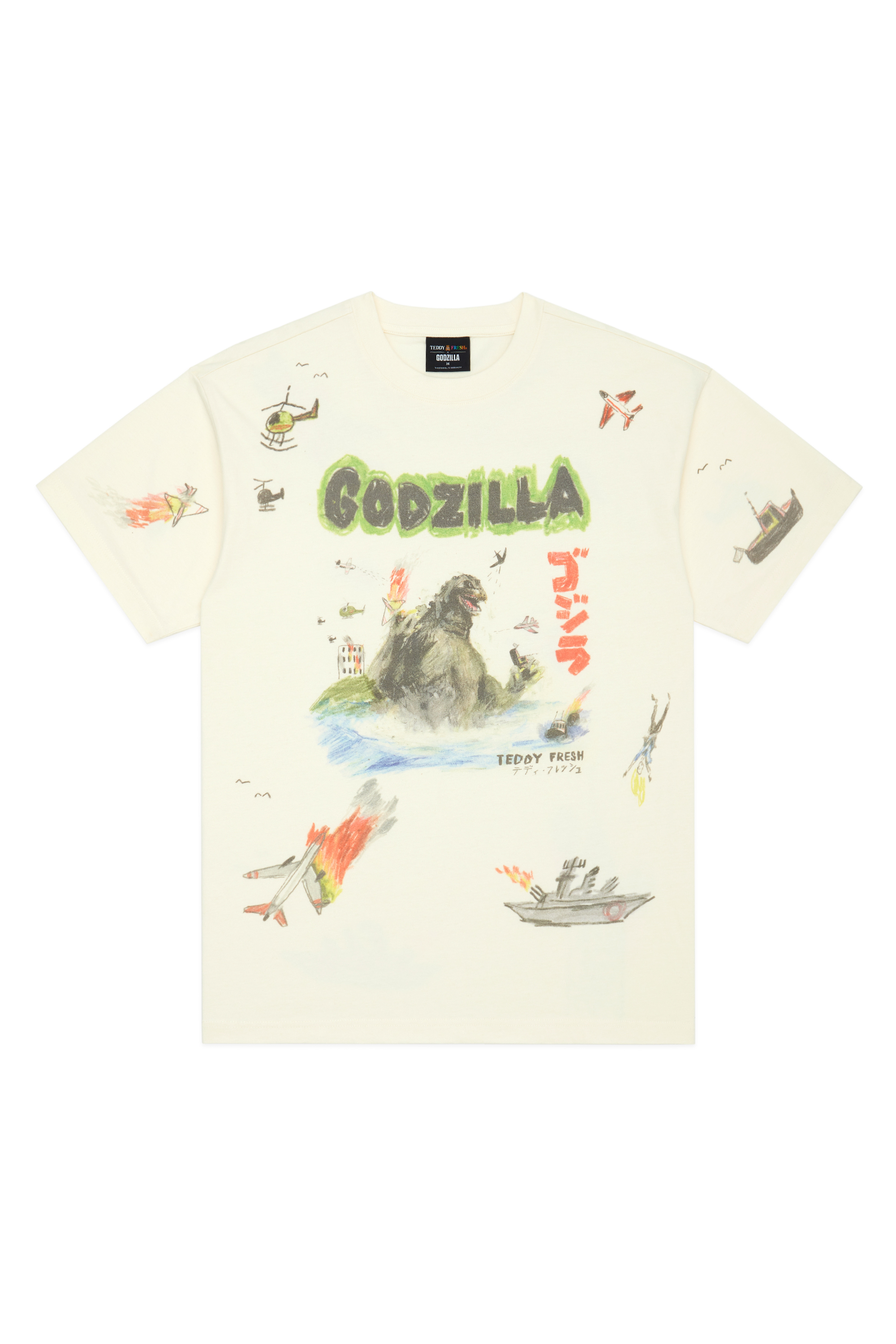 Teddy Fresh Is Tapping Godzilla For Its Latest Collaboration