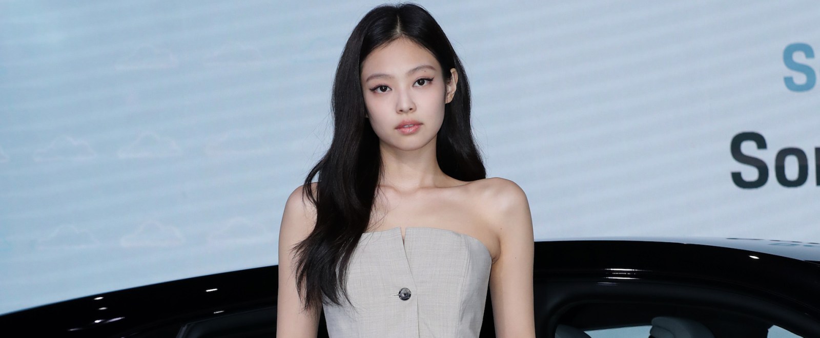 Jennie Blackpink 2022