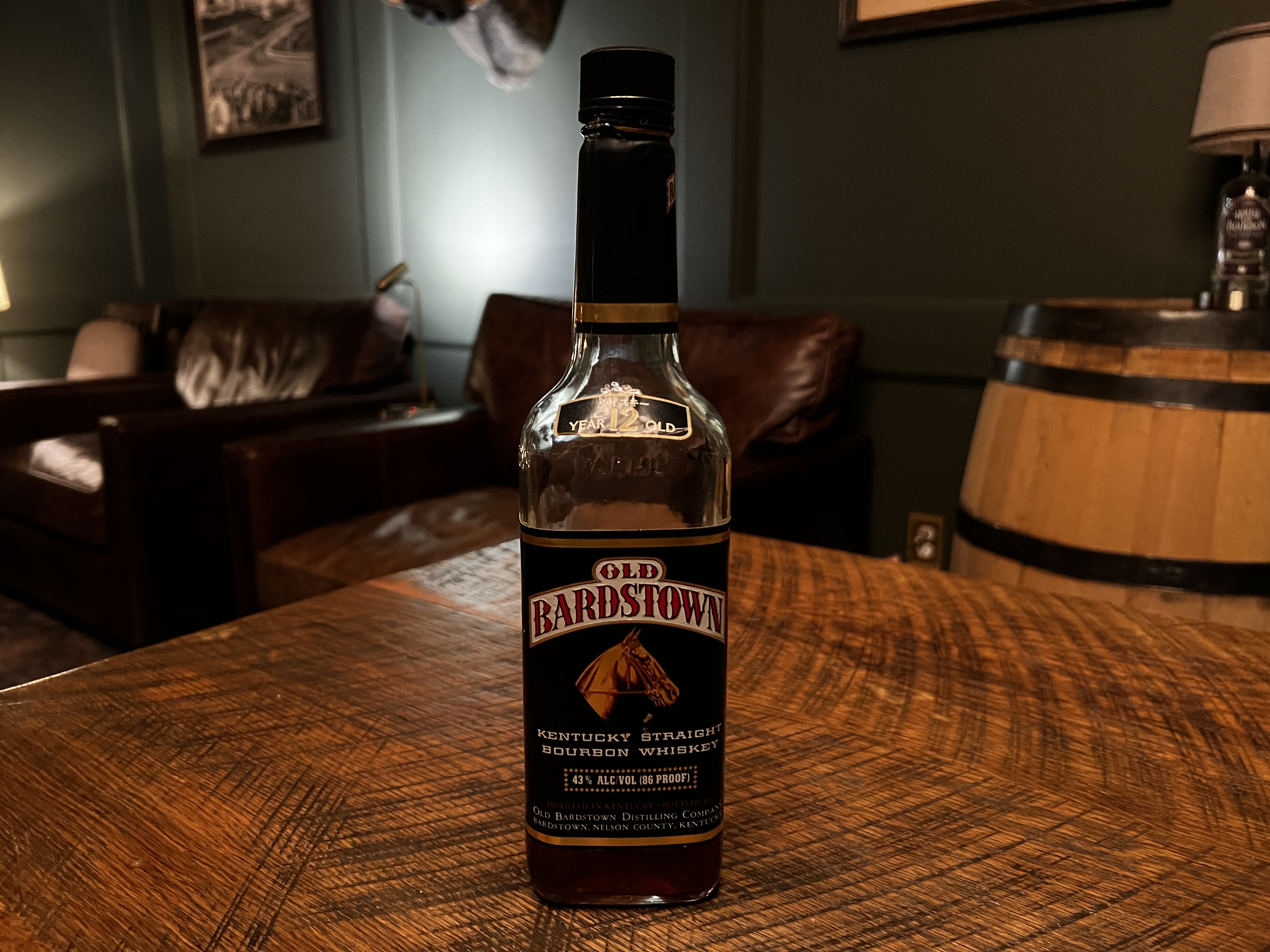 Old Bardstown 12yo Bourbon