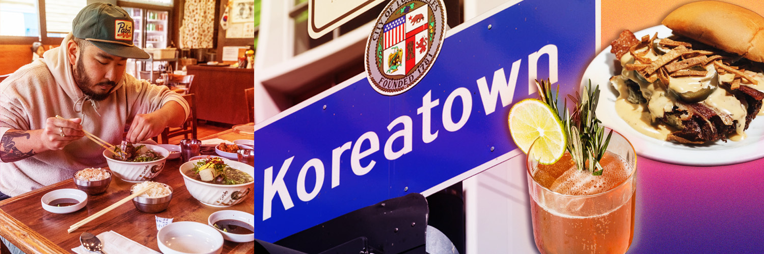 Koreatown Guide
