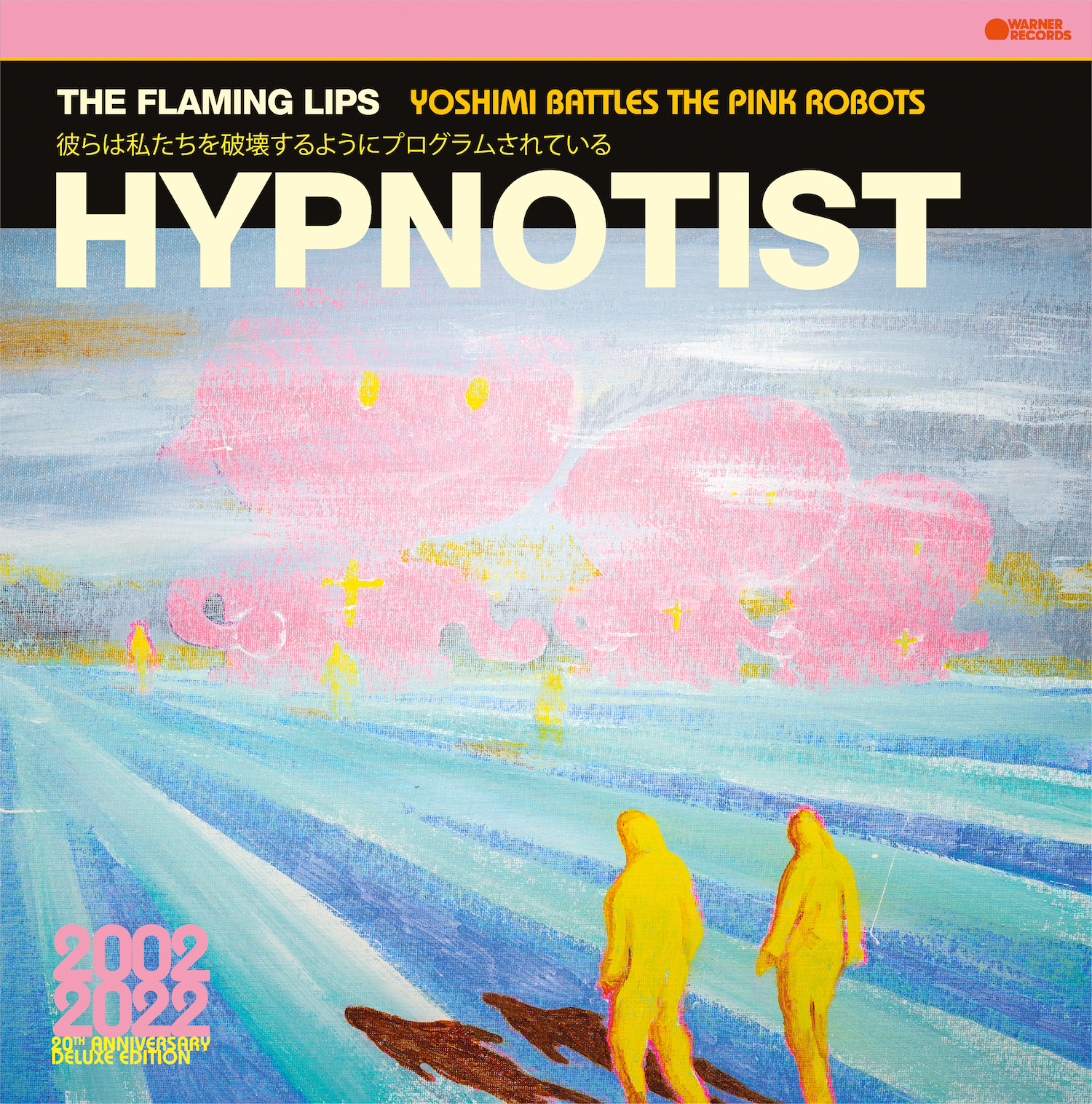flaming lips hypnotist