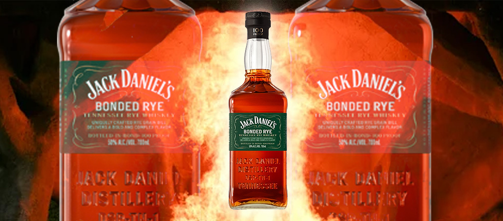 Jack Daniels Just Released A New Bonded Rye Whiskey — Heres Our Full Review Gonetrending