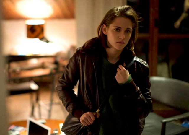 TRAILER] Kristen Stewart's 'Super Gay Ghost Hunting' Show