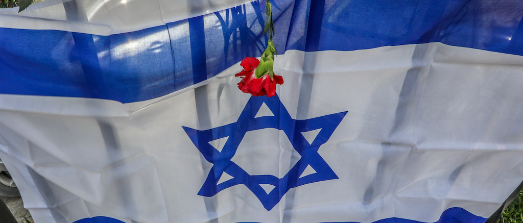 Israel flag