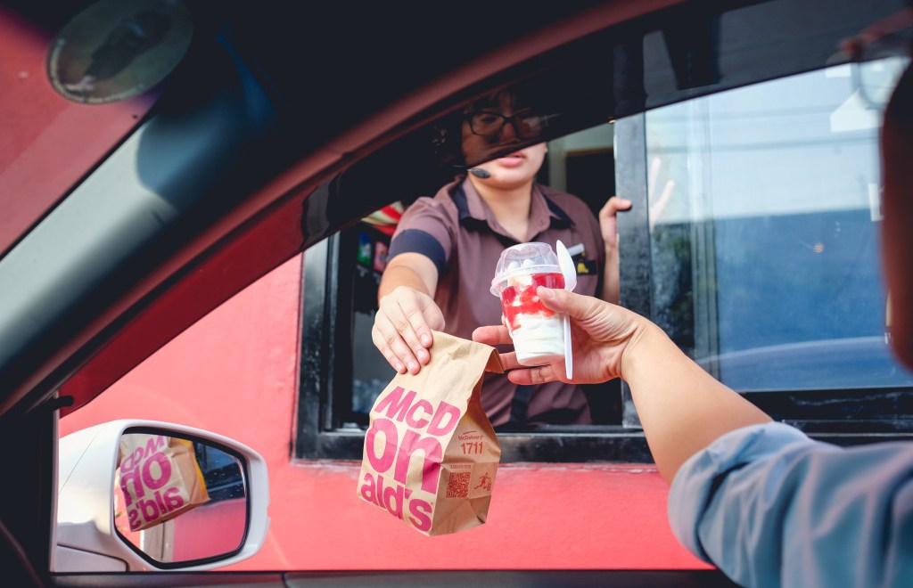 mcdonald's drive thru