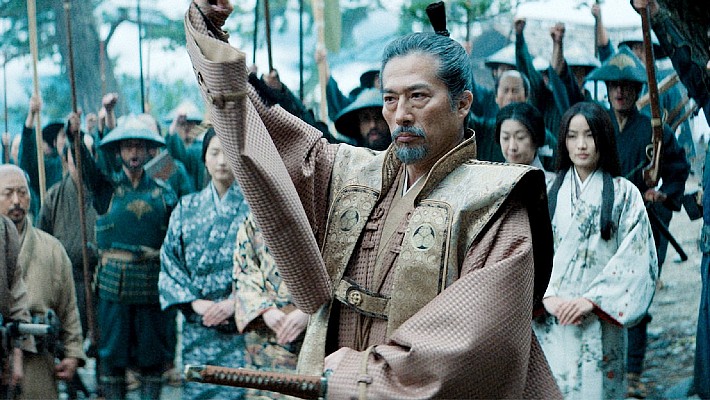 Is FX's 'Shōgun' Based On A True Story?