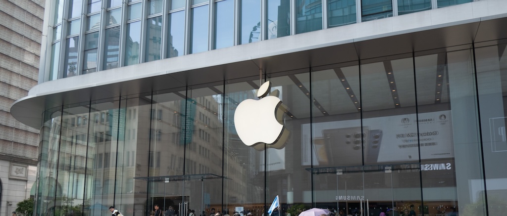 Apple Store -- Logo in Shanghai