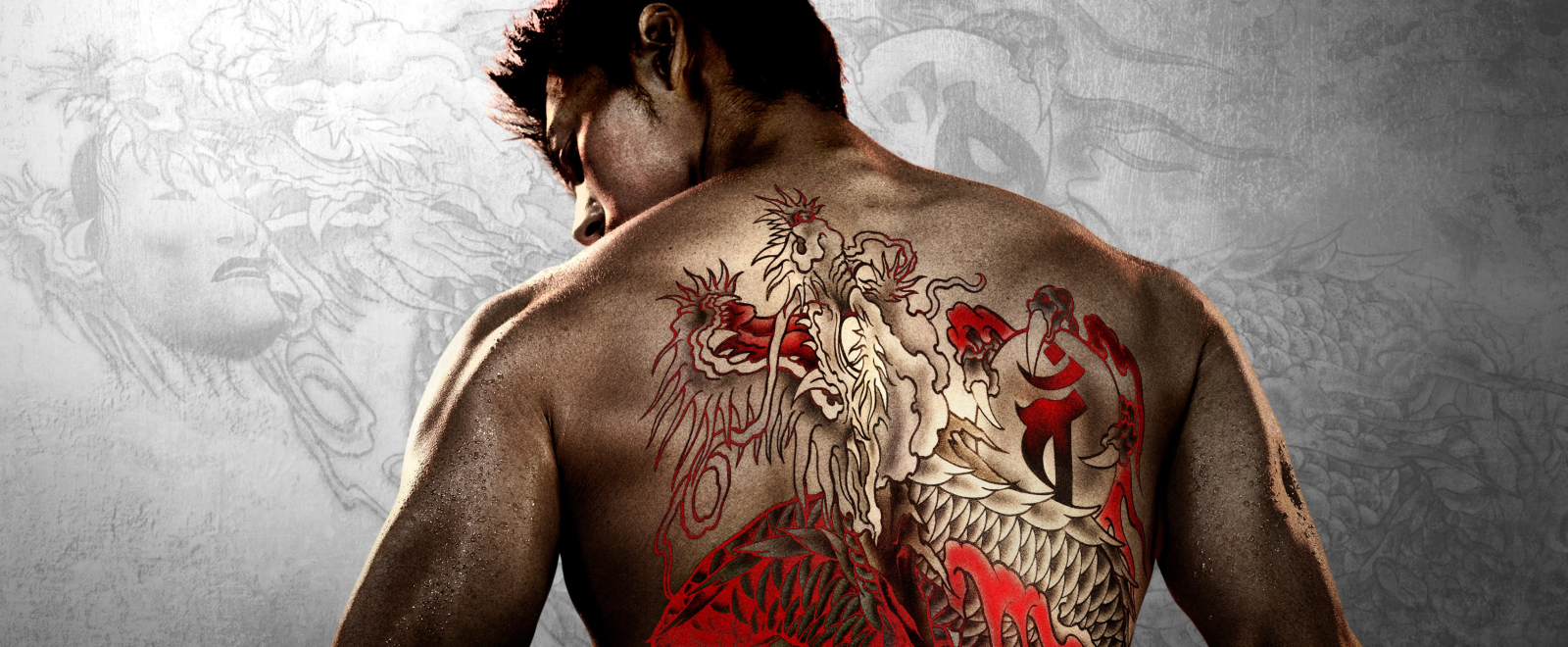 yakuza