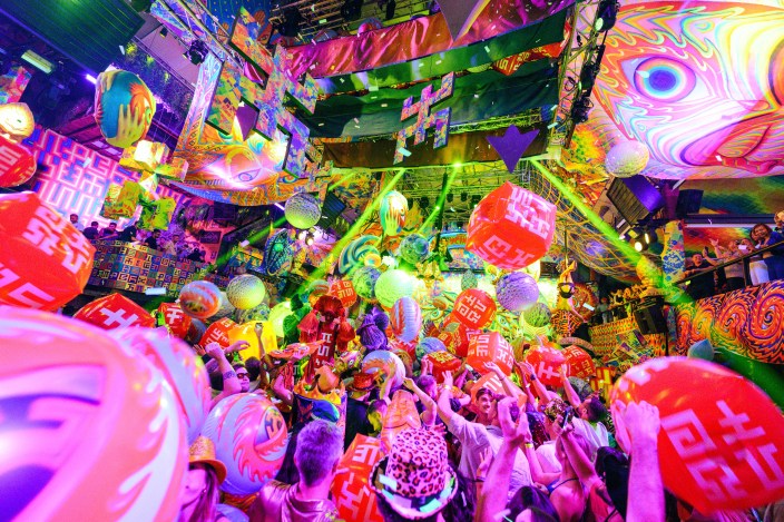 ELROW IBIZA