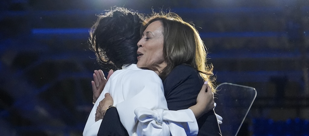 cardi b and kamala harris