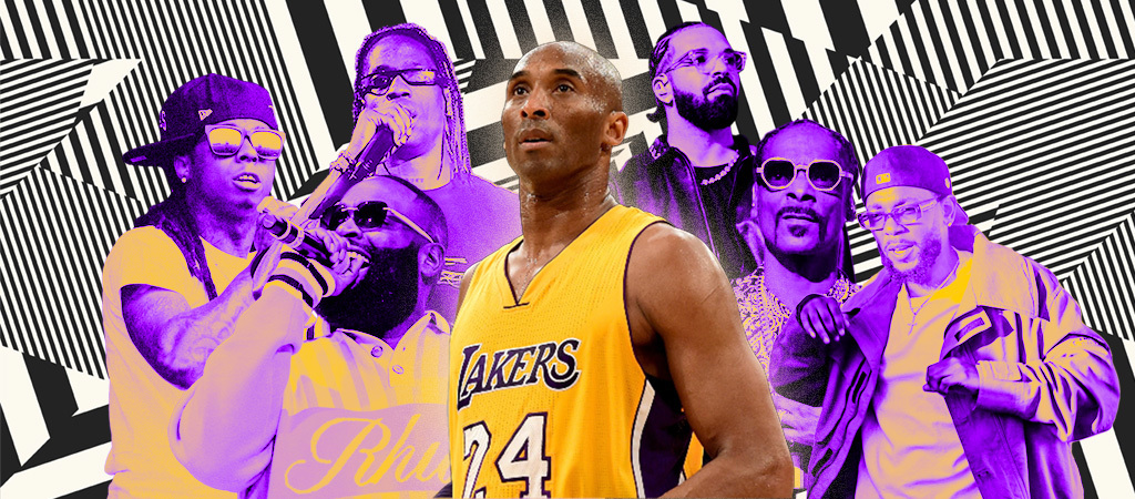 kobe_rap_lyrics(1024x450)