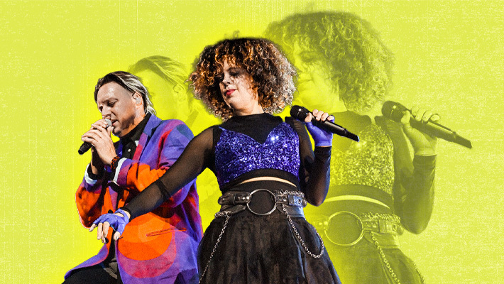 The New Arcade Fire Album Is Not Worth It