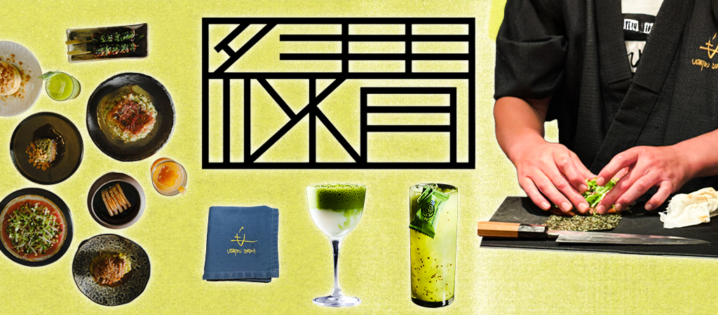 Udatsu/Rokusho - Main